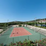 公寓 阿里奈拉公寓